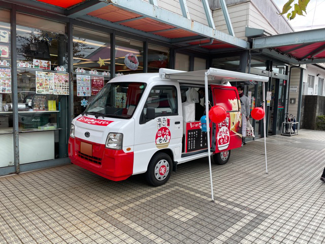 施工事例　移動販売車　改装・塗装